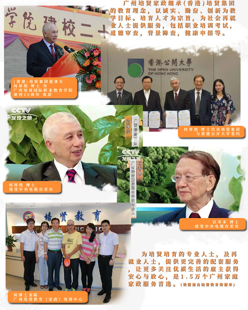 &#31435;&#21338;